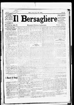 giornale/RML0033708/1880/giugno/17