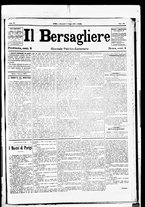 giornale/RML0033708/1880/giugno/5