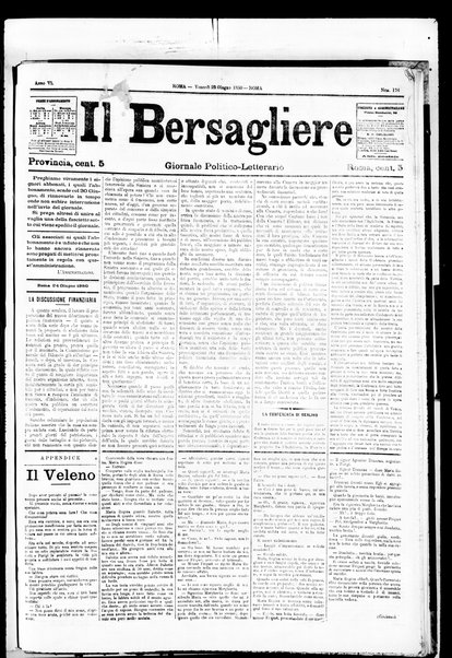 Il bersagliere