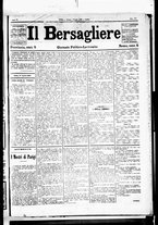 giornale/RML0033708/1880/maggio/1