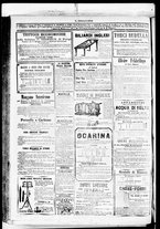 giornale/RML0033708/1880/maggio/104