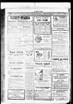 giornale/RML0033708/1880/maggio/116