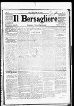 giornale/RML0033708/1880/maggio/121