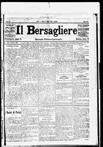 giornale/RML0033708/1880/maggio/13
