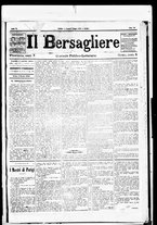 giornale/RML0033708/1880/maggio/25