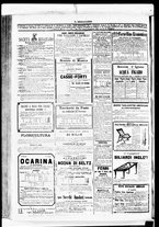giornale/RML0033708/1880/maggio/28