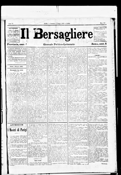 Il bersagliere