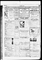 giornale/RML0033708/1880/maggio/56