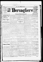 giornale/RML0033708/1880/maggio/57