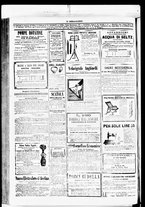 giornale/RML0033708/1880/maggio/60