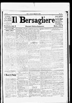 giornale/RML0033708/1880/maggio/73