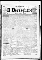 giornale/RML0033708/1880/maggio/77