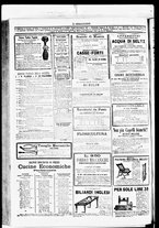 giornale/RML0033708/1880/maggio/80