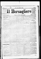 giornale/RML0033708/1880/maggio/81