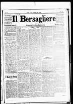 giornale/RML0033708/1880/maggio/85