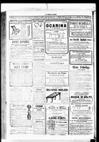 giornale/RML0033708/1880/maggio/88