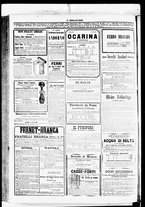 giornale/RML0033708/1880/maggio/92