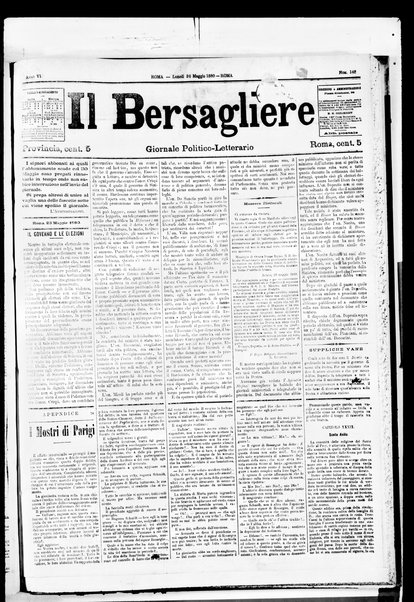 Il bersagliere