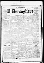 giornale/RML0033708/1880/maggio/93