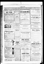 giornale/RML0033708/1880/maggio/96