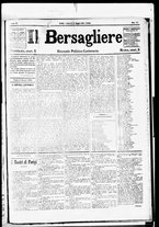 giornale/RML0033708/1880/maggio/97