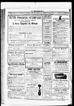 giornale/RML0033708/1880/marzo/104