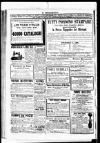 giornale/RML0033708/1880/marzo/108