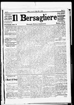 giornale/RML0033708/1880/marzo/117