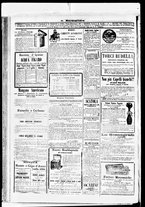 giornale/RML0033708/1880/marzo/24