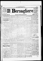 giornale/RML0033708/1880/marzo/25