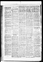 giornale/RML0033708/1880/marzo/26