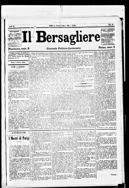 Il bersagliere