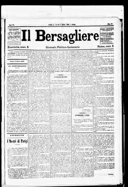 Il bersagliere