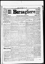 giornale/RML0033708/1880/marzo/45