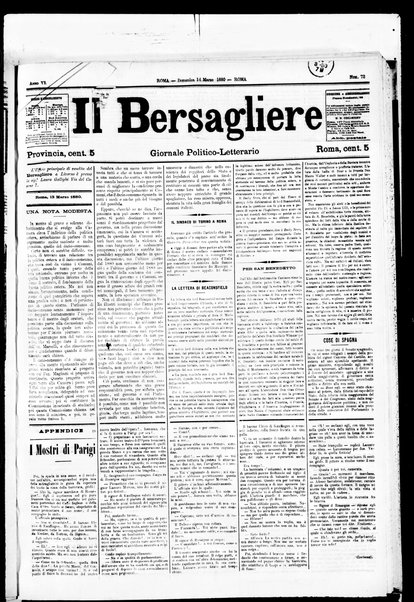 Il bersagliere