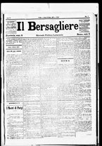 giornale/RML0033708/1880/marzo/77