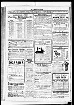 giornale/RML0033708/1880/marzo/80