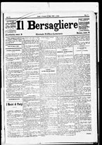 giornale/RML0033708/1880/marzo/81