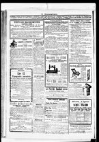 giornale/RML0033708/1880/marzo/84