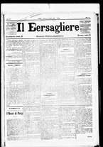 giornale/RML0033708/1880/marzo/93