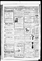 giornale/RML0033708/1880/marzo/96