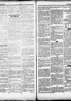 giornale/RML0033708/1881/agosto/19