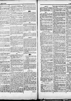 giornale/RML0033708/1881/dicembre/14