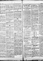 giornale/RML0033708/1881/dicembre/46