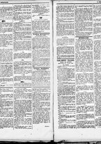 giornale/RML0033708/1881/dicembre/8