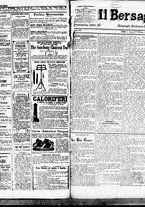 giornale/RML0033708/1881/febbraio/17