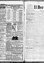 giornale/RML0033708/1881/febbraio/3