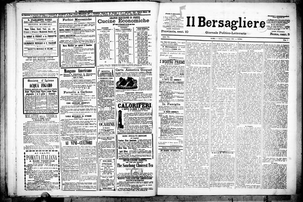 Il bersagliere