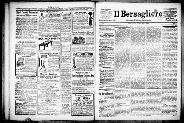 Il bersagliere