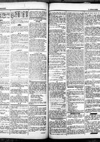 giornale/RML0033708/1881/giugno/12